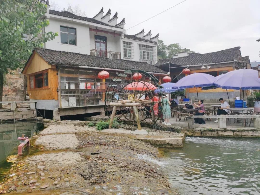 2019團建一日游